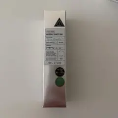 REEDLE SHOT 300 50mL