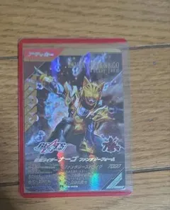 Item thumbnail for item 0cde645f-e859-4317-a275-e94a8a3a1820