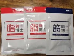 yukko☆即購入歓迎⭕️オク出品有様 リクエスト 3点 まとめ商品