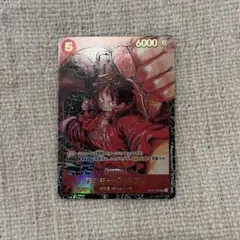 2026年最新】モンキー・d・ルフィ sr パラレル st01-012の人気アイテム