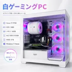 ゲーミングPC/Ryzen5/RX6500XT/SSD/HDD2TB/新品ケース ゲーミングPC/Ryzen5/RX6500XT/SSD/HDD2TB/新品ケース - メルカリ