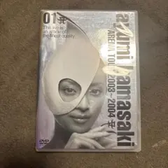 浜崎あゆみ ARENA TOUR 2003-2004 DVD