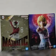 鬼滅の刃☆童磨&ハンターハンター☆クラピカフィギュアセット