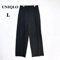 ストレートパンツ 黒