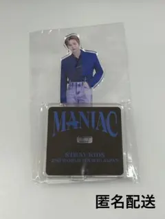 StrayKids リノ maniac アクスタ 新品・未開封