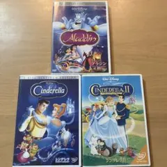ディズニー 「アラジン」 ＆ 「シンデレラI & II」DVDセット