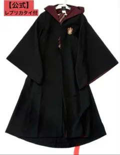 2025年最新】パーソナライズ グリフィンドール ローブの人気アイテム