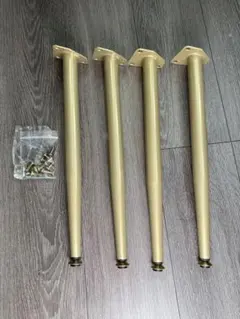 ゴールドの金属製テーブルor椅子　脚4本