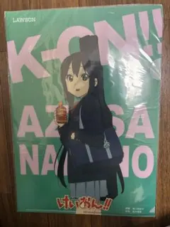 【匿名発送】K-ON!! 中野梓 クリアファイル ギター けいおんのサムネイル