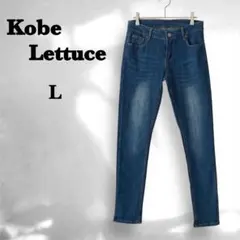 美品【神戸レタス】デニムパンツ ジーンズ（L）スキニー レディース ジーパン