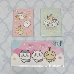 ちいかわ ポチ袋 まとめ売りのサムネイル