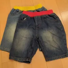 子供用半ズボン２着130