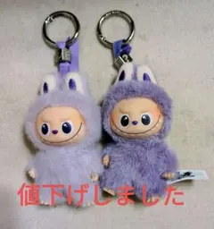 THE MONSTERS PIN FOR LOVE イニシャルラブブ O - メルカリ