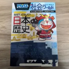 アネモネ様 リクエスト 10点 まとめ商品