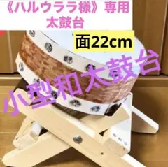 Item thumbnail for item 79bca1d3-bb0d-4ce2-9a61-ed2603a90de1