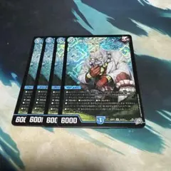 デュエマ Dr.富士山ッピング 4枚セット