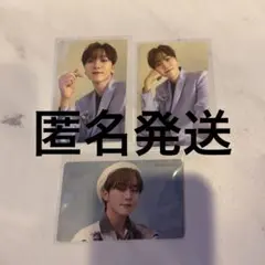 匿名配送】HAPPY SEUNGKWAN DAY 2026 トレカ - メルカリ