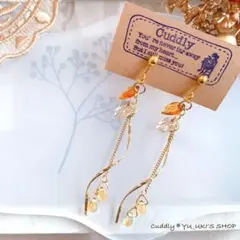 しず様 リクエスト 5点 まとめ商品