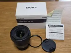 sigma 16mm f1.4 eマウント