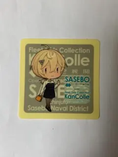 Item thumbnail for item 90db288d-91f6-40eb-9e03-cc95f62450f6