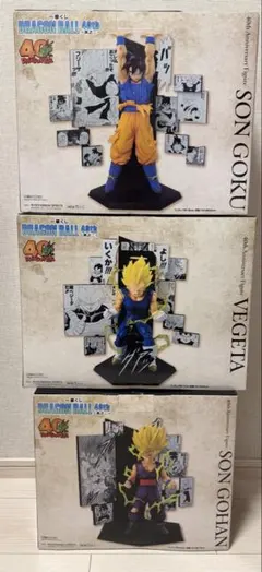 一番くじ ドラゴンボール40th 其之二 A賞 B賞 C賞 フィギュア