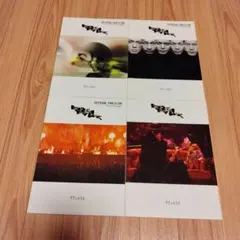 ★マイマイ様バラ売り対応品★