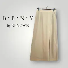 BBNY レナウン　タイトスカート　ロング丈　ライトベージュ　スリット　薄手のサムネイル