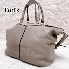 ケ*ー様 トッズ ハンドバッグ ミキーバウレット 2way シボ革 ベージュ A