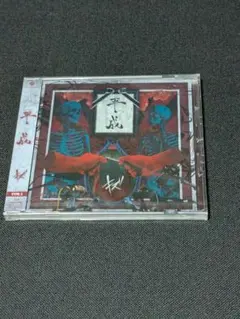 平成(TYPE A)　キズ　新品未開封