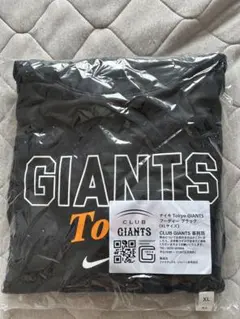 NIKE 読売ジャイアンツ プラクティス ハーフジップ LS - メルカリ