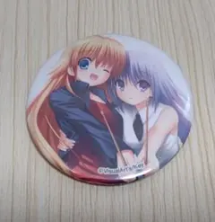 ふかヒレ様 リクエスト 3点 まとめ商品