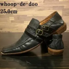 未使用✨ whoop-de-doo 【43】 ビジネス ロングノーズ ブラウン - メルカリ