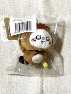 たぬきだもん　モモンガ　C賞