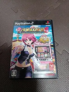 PS2ソフト 楽勝！パチスロ宣言6 リオ2 クルージングヴァナディース