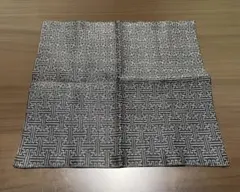 Item thumbnail for item 63eebad3-5cc3-4e3a-89f5-3a37c1897dce