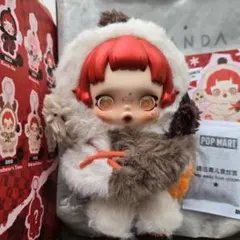 【正規品】S020スカパンWinter Symphony Cocoa ココア