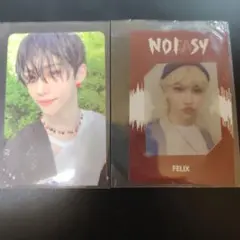 スキズ フィリックス トレカ