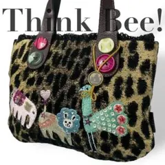 レア！mina perhonenミナペルホネンミニバッグ レオパード - メルカリ