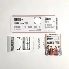 Aぇ! group★ Runway 特典