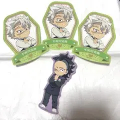 鬼滅の刃 ナンジャタウン ミニゲーム ダイカットステッカー　不死川実弥　玄弥
