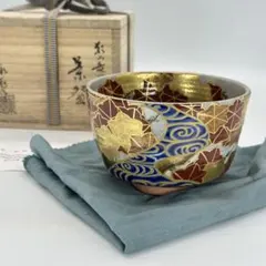 仁清写 松鶴の図 利昇窯 加藤利昇 共箱入り - メルカリ