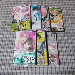 多聞くん今どっち！？ 5巻 8巻 小冊子 特装版 初版 - メルカリ