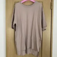 Item thumbnail for item cbca3871-f75f-4a75-95fd-61372d2c5d2b