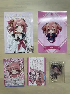 カラフルピーチ　のあ　まとめ売り