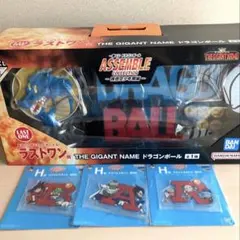 ドラゴンボール ASSEMBLE ラストワン賞 THE GIGANT NAME