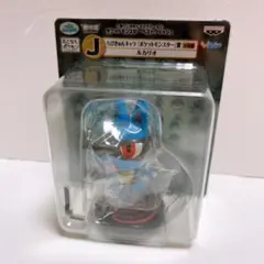 【未開封】ポケットモンスター ちびきゅんキャラ ブイズ 8体セット ちびきゅんキャラ『ポケットモンスター』vol.2 投入中