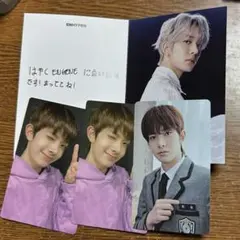 ヒスン コンプ まとめ売り セット アルバム トレカ ヒスン コンプ まとめ売り セット アルバム トレカ ENHYPEN ヒスン