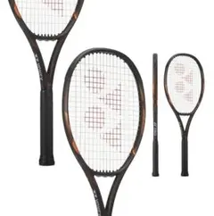 2026年秋発売 ヨネックス EZONE 105 08EZ105（839）