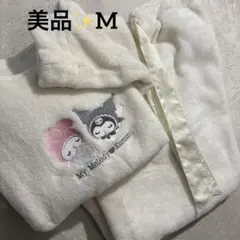 GU マイメロ　クロミ　サンリオ　マシュマロフィールラウンジセット