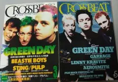 CROSSBEAT 1996年3月号 1998年5月号 GREEN DAY